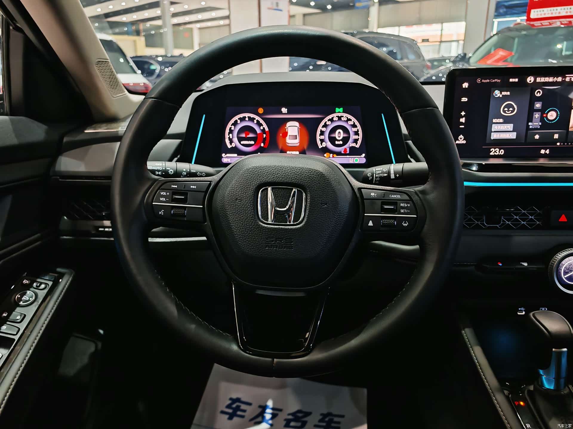 Honda Accord, 2025 11