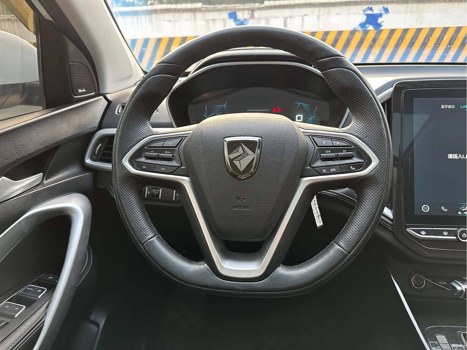 Wuling 530, 2019 13
