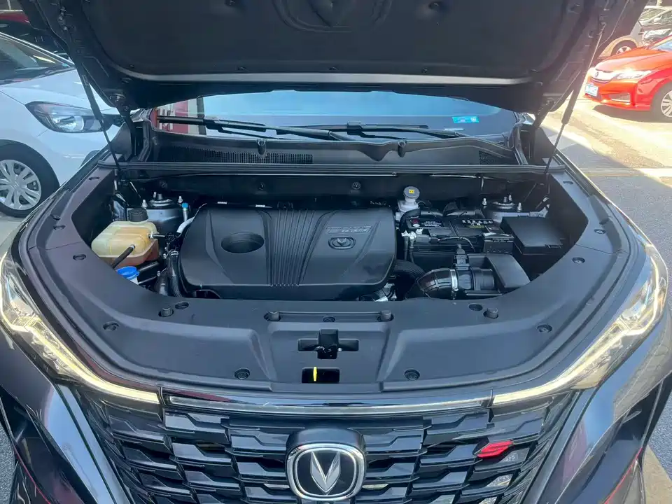 Changan CS75 PLUS