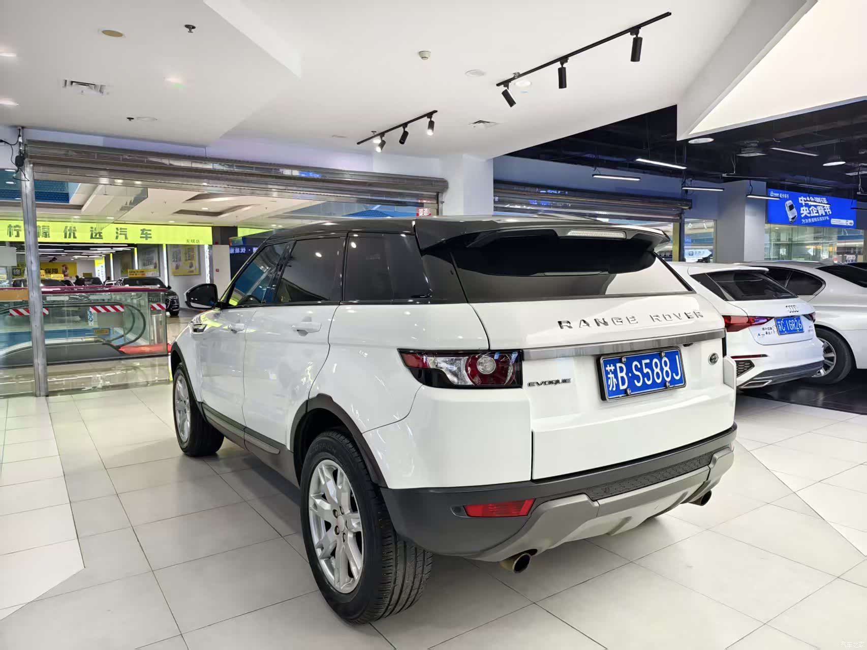 Land Rover Range Rover, 2014 17