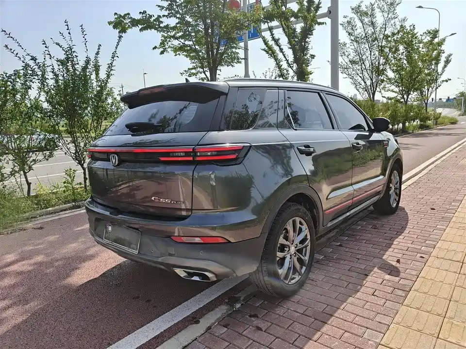 Changan CS55PLUS