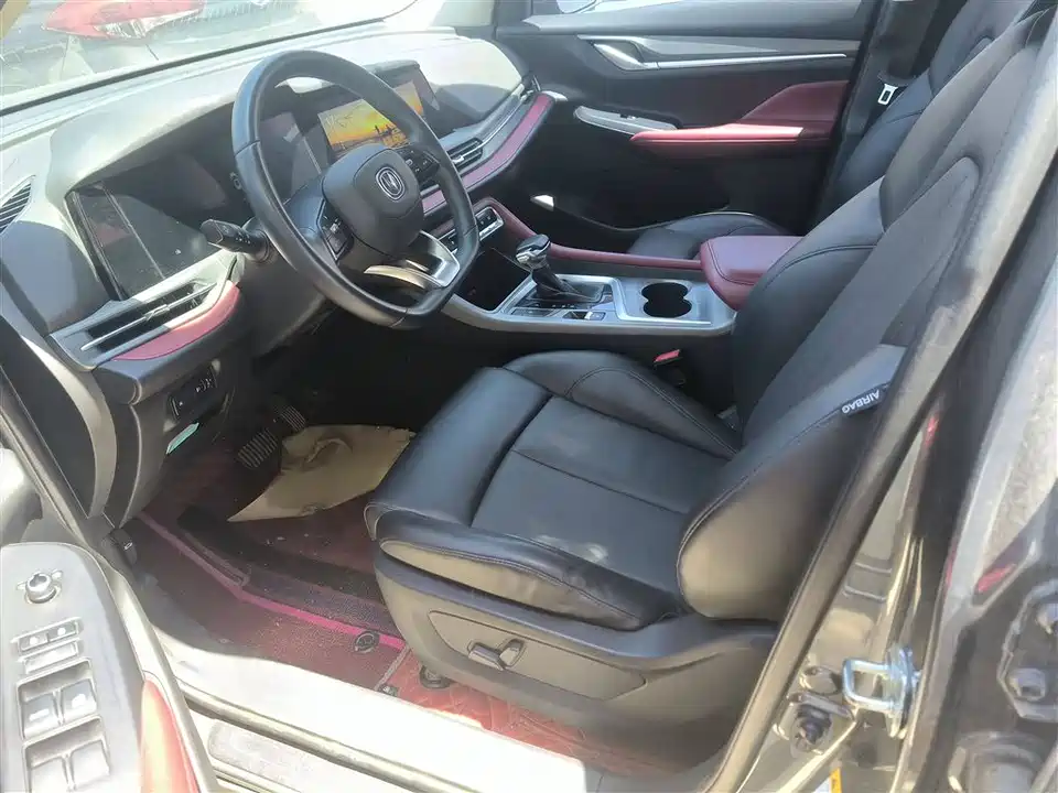 Changan CS55PLUS