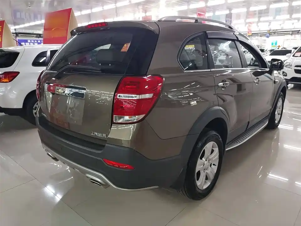 Chevrolet Kopac Chevrolet Kopac