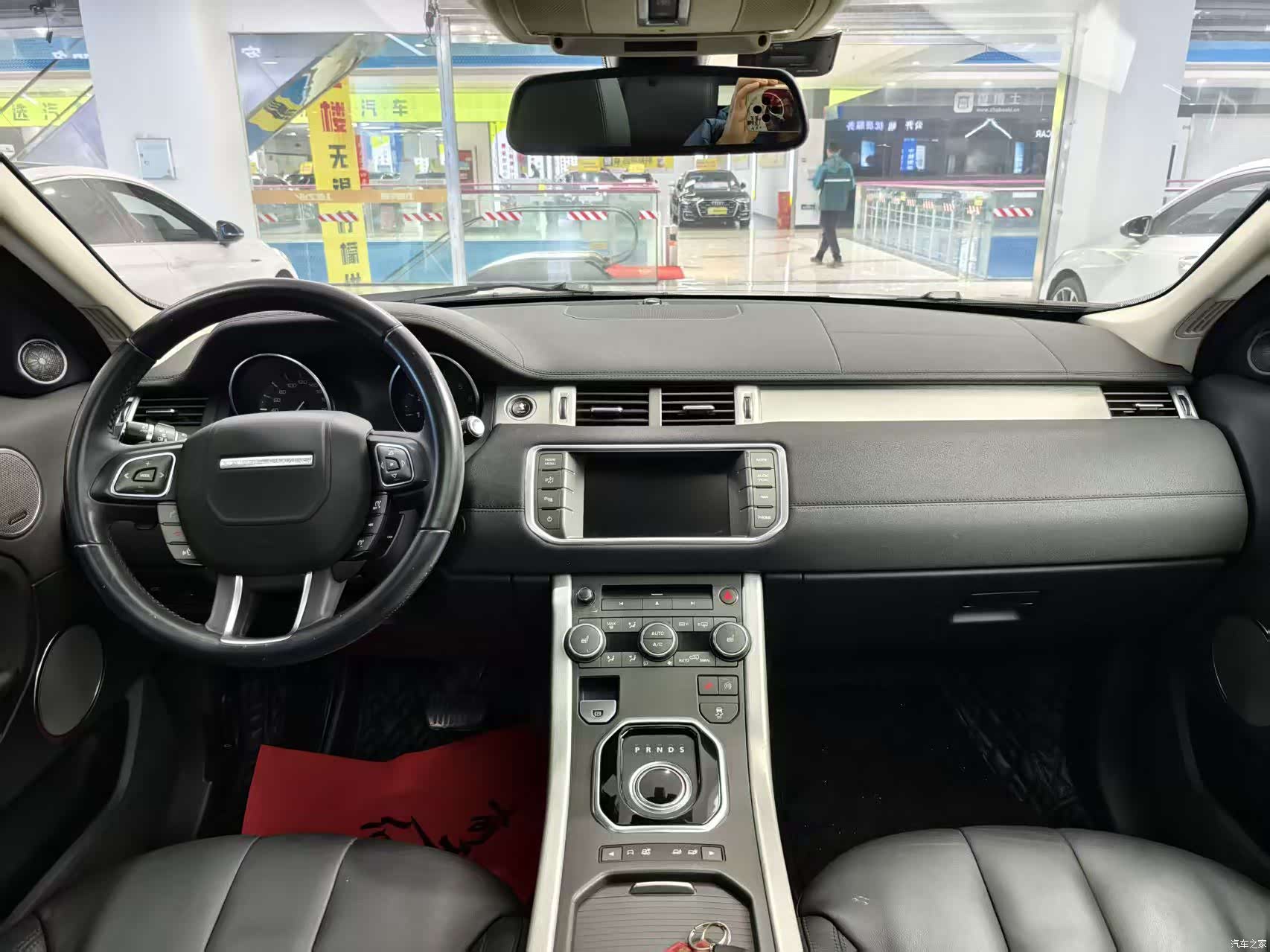Land Rover Range Rover, 2014 9