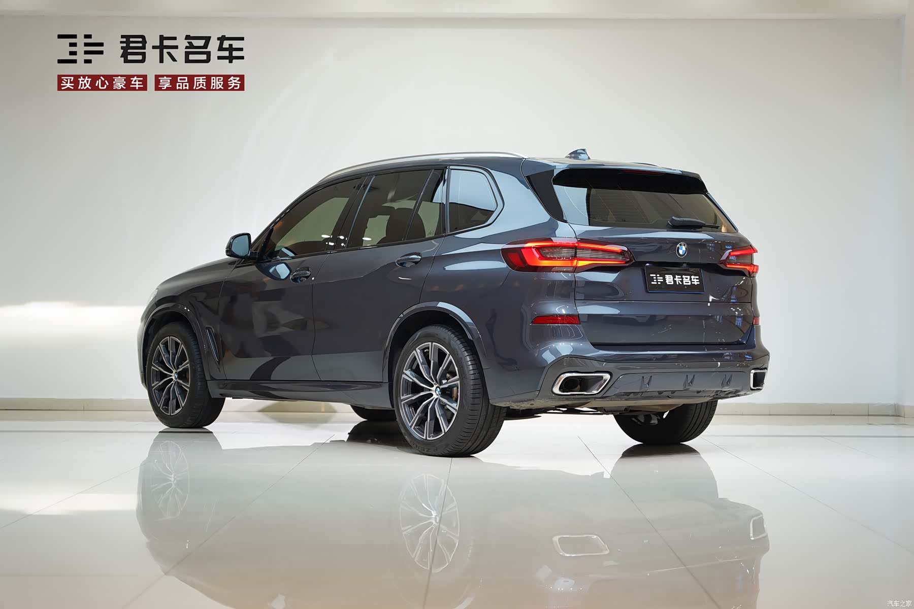 BMW X5, 2021 все фото