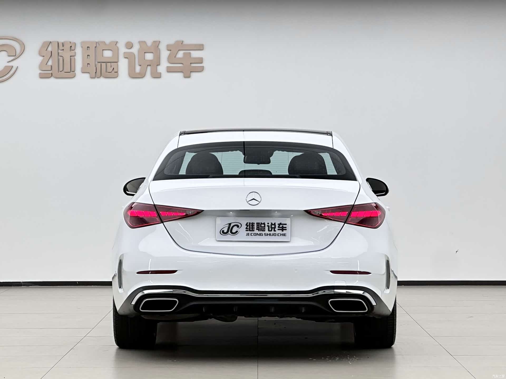 Mercedes-Benz C-Class, 2021 6