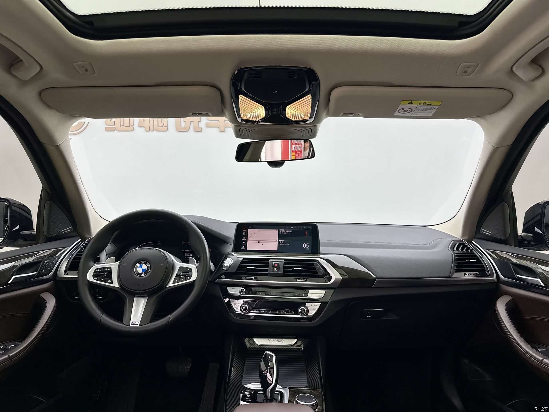 BMW X3, 2020 15