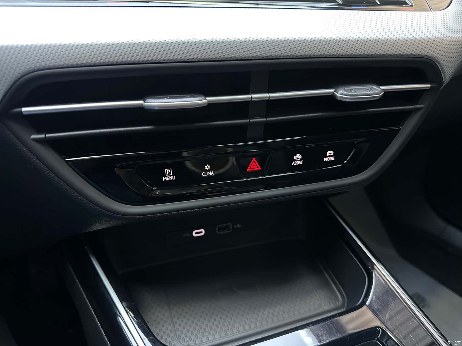 Volkswagen Lamando, 2023 10