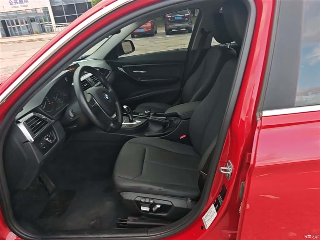 BMW 3 Series, 2017 15