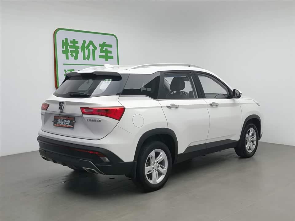Baoding 530