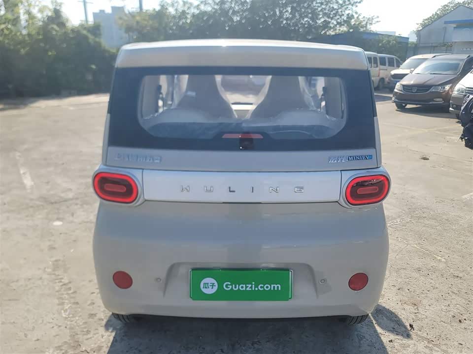 Wuling Hongguang MINIEV