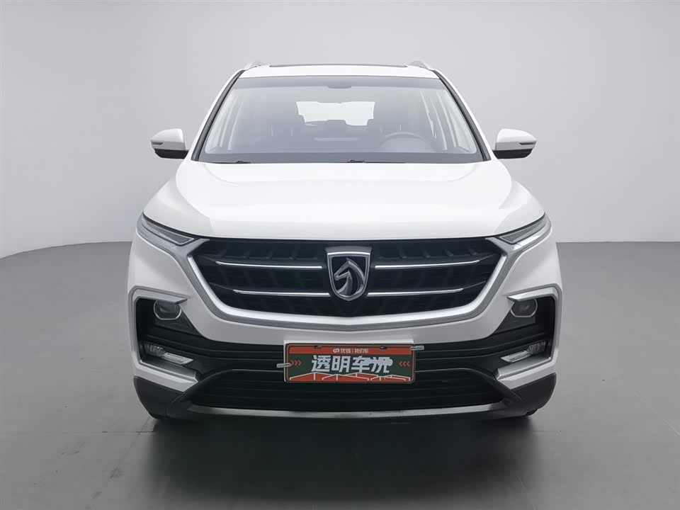 Baoding 530