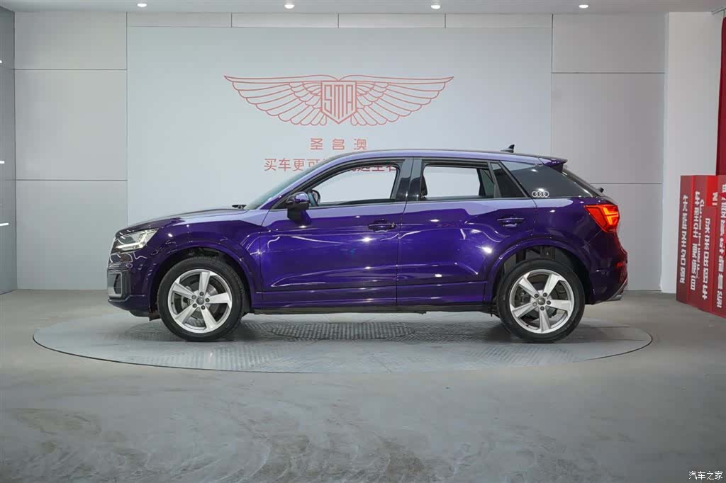 Audi Q2L, 2020 2