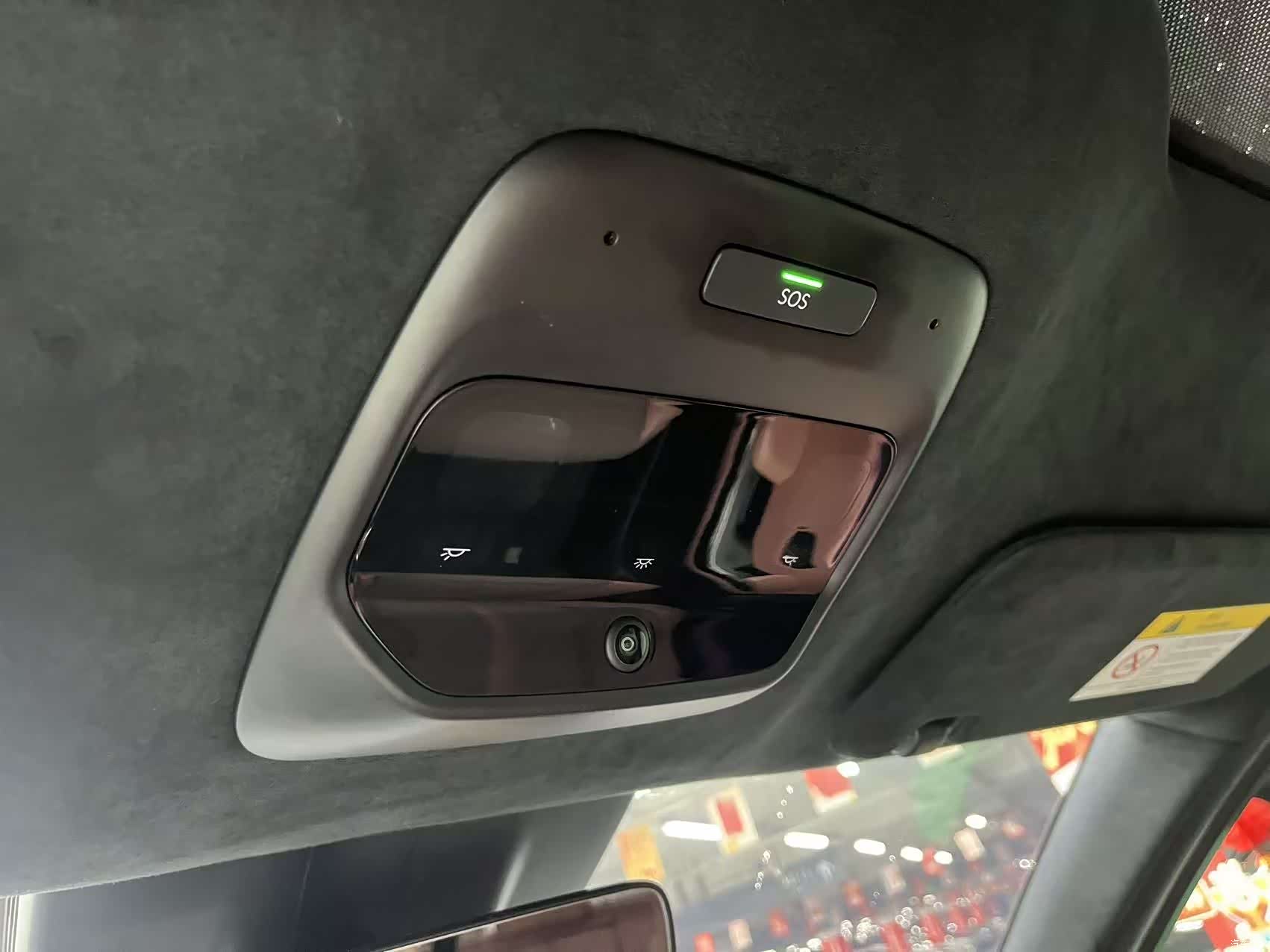 NIO EC6, 2022 8