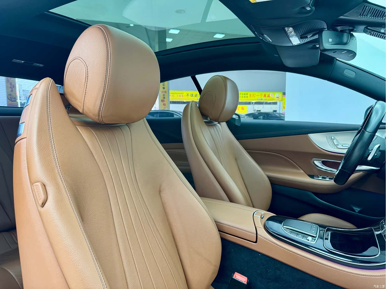 Mercedes-Benz E-Class, 2020 12