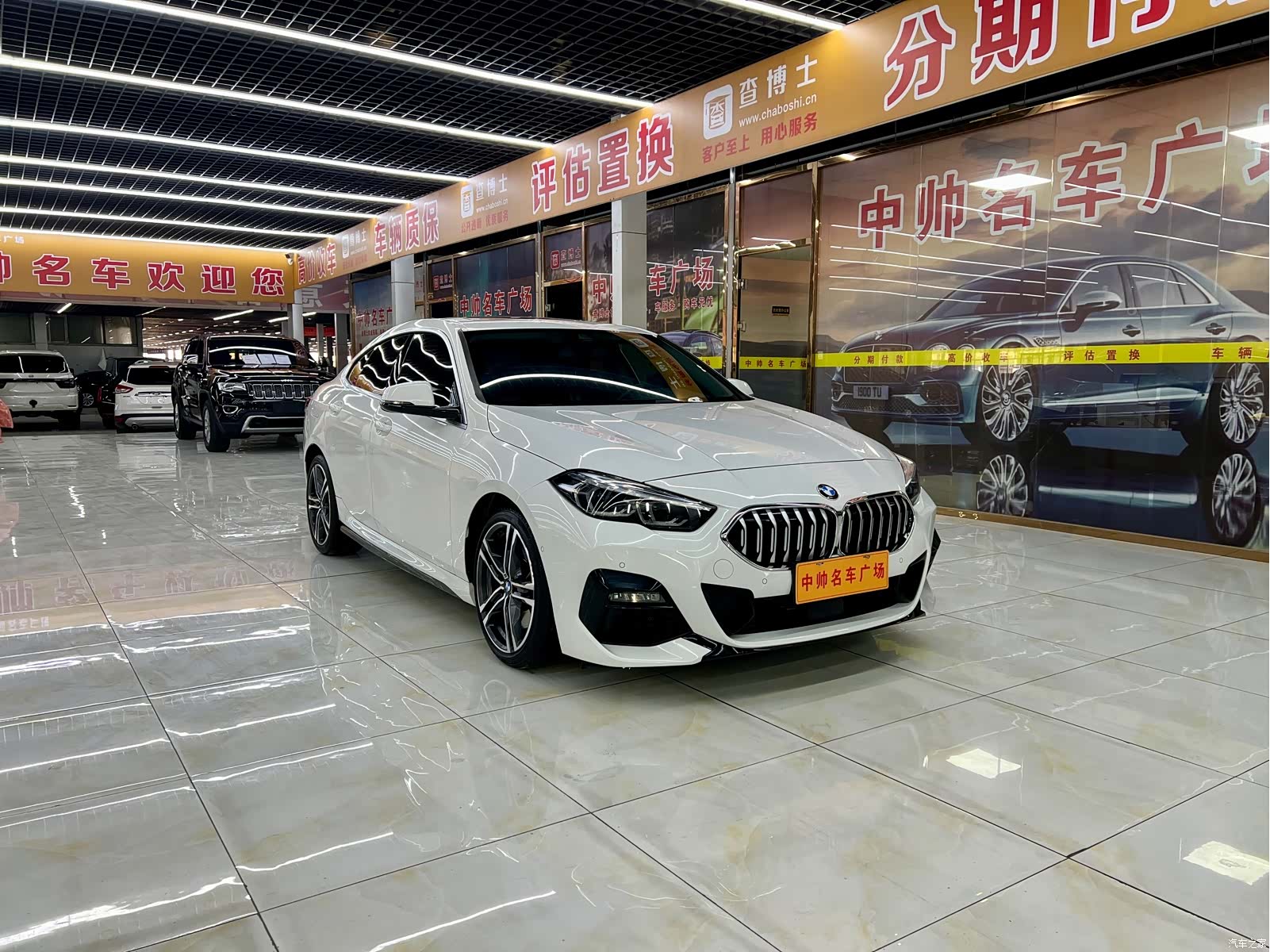 BMW 2 Series, 2023 3