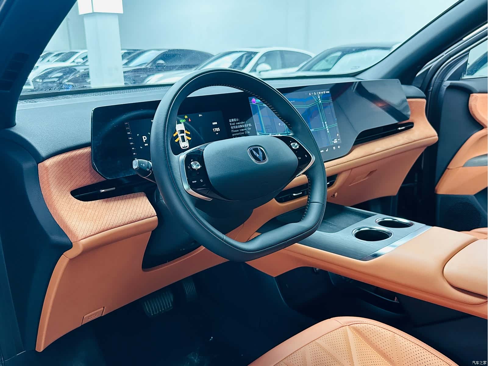 Changan CS75, 2024 все фото