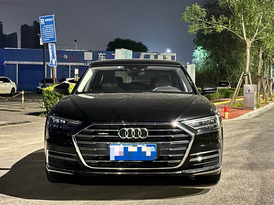 Audi A8 Audi A8