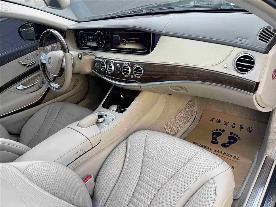 Mercedes-Benz S-class