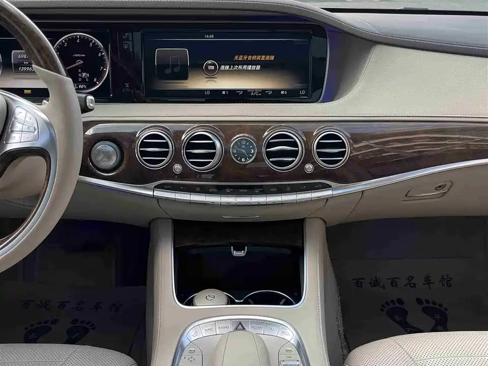 Mercedes-Benz S-class