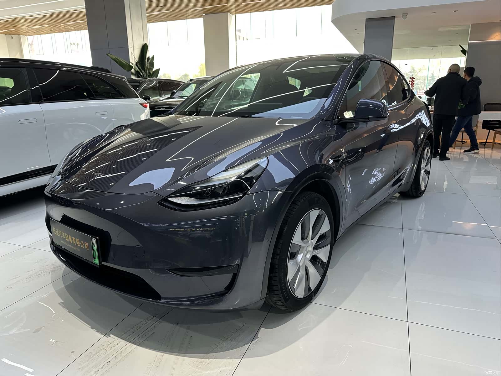 Tesla Model Y, 2023 1