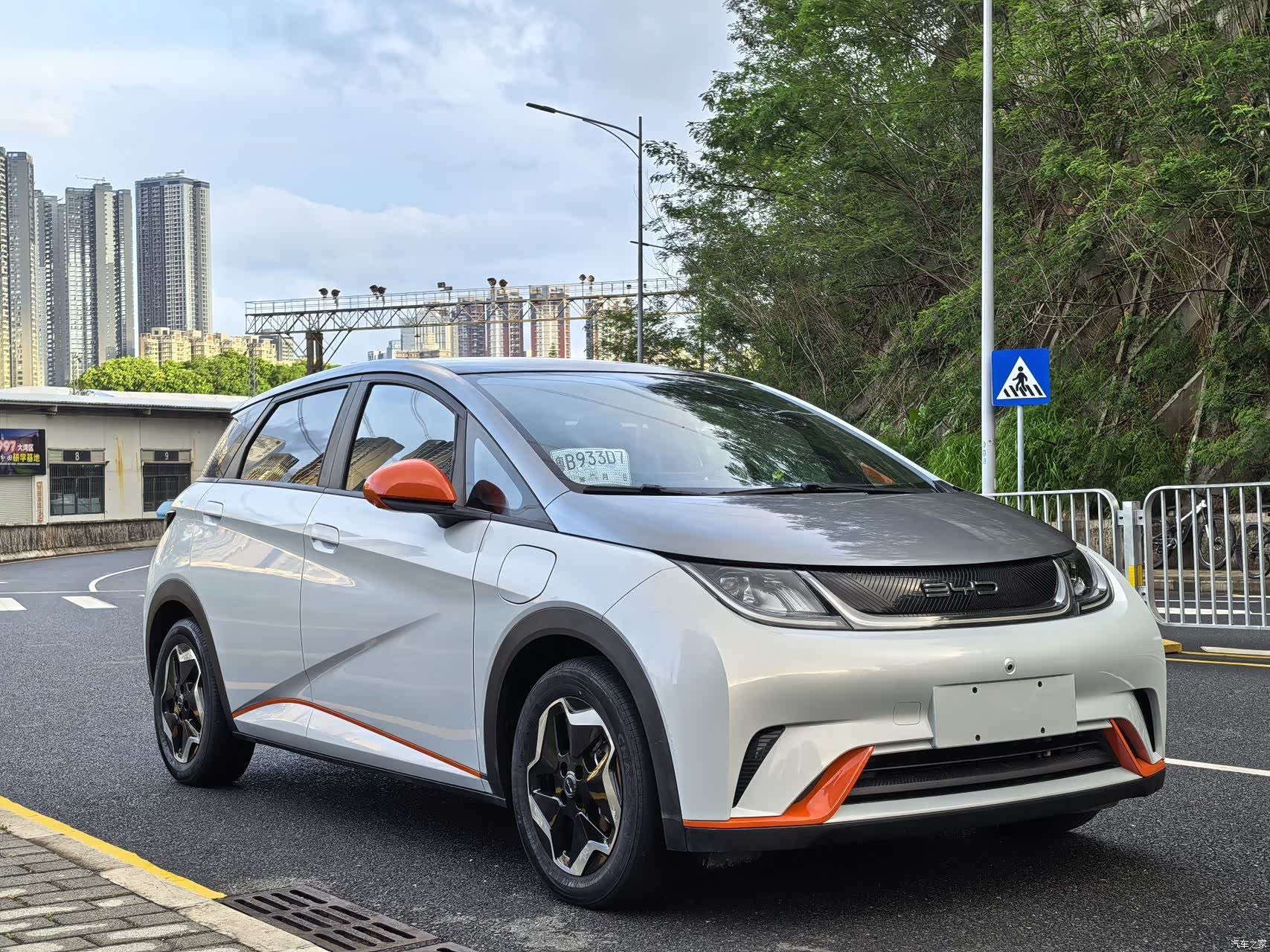 BYD Dolphin, 2022 3