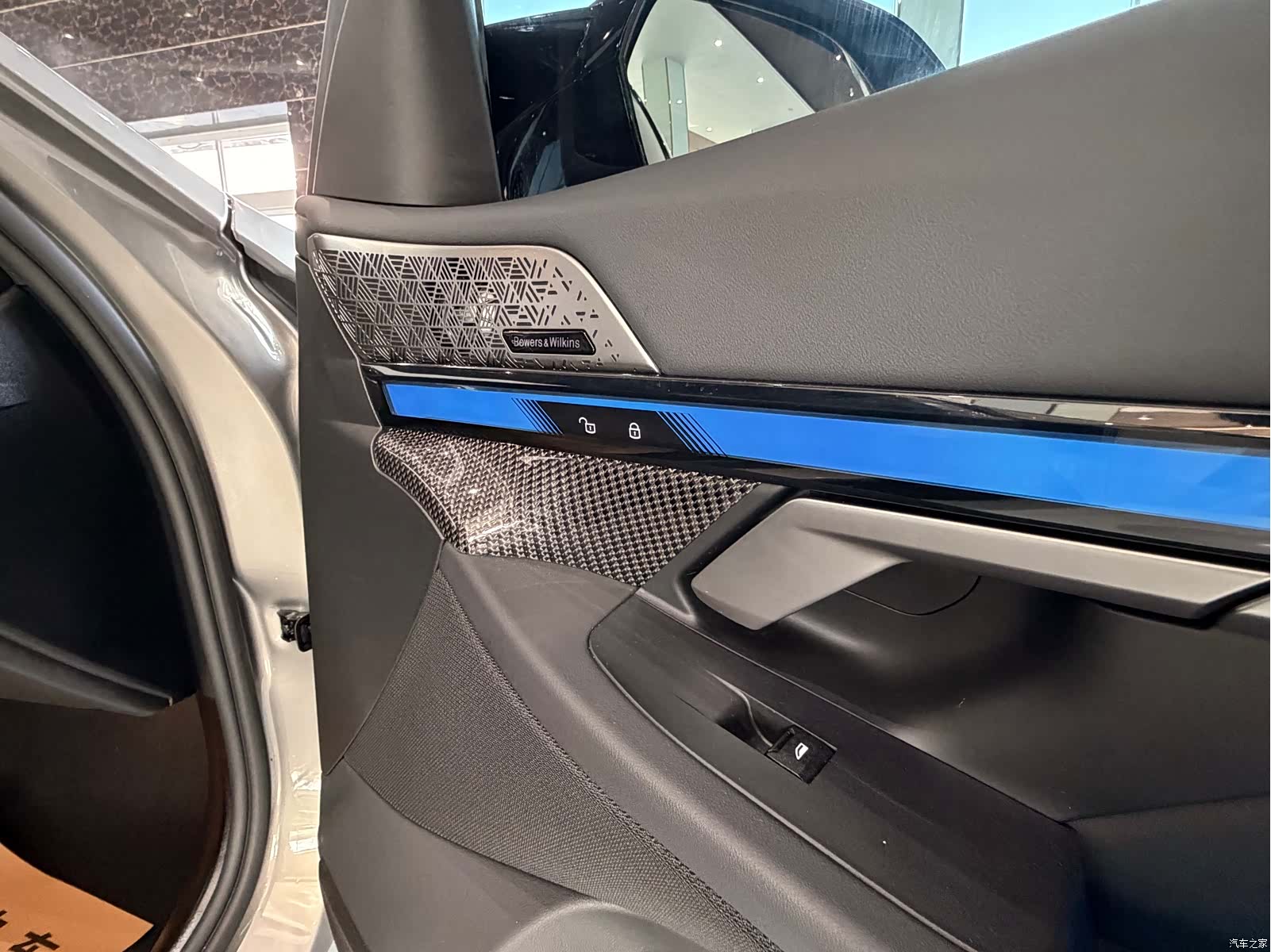 BMW i5, 2025 15