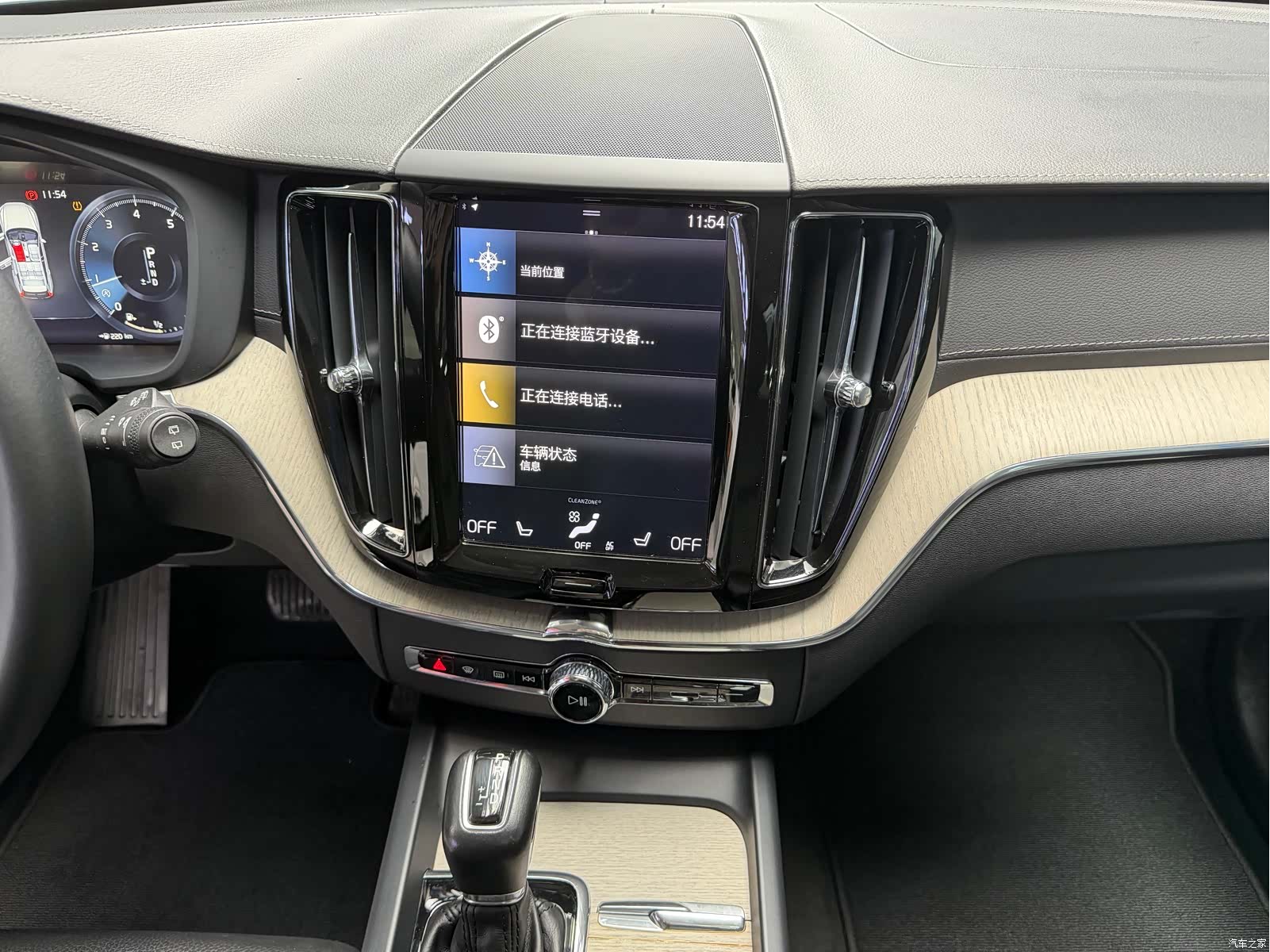 Volvo XC60, 2018 11