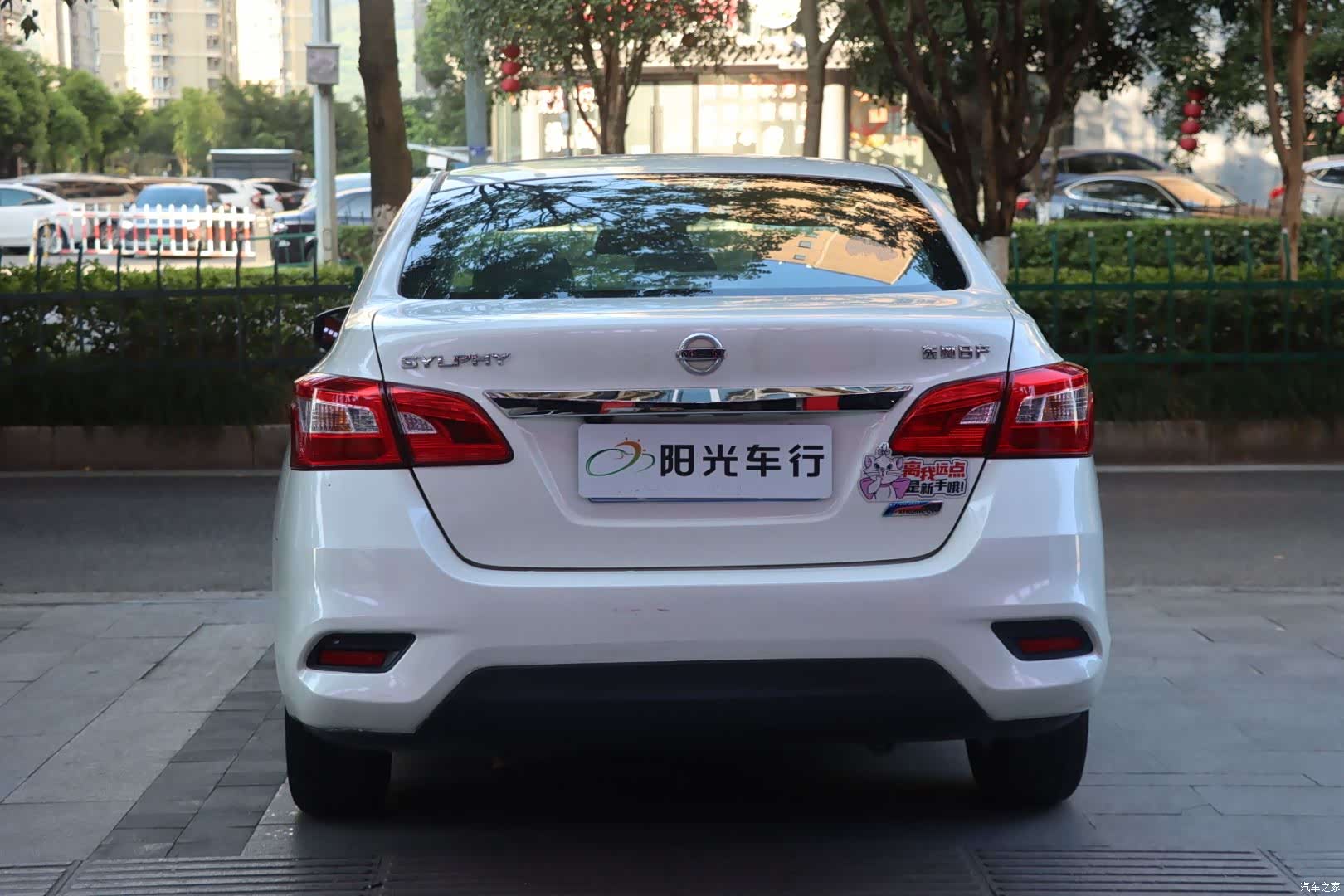 Nissan Sylphy, 2018 все фото