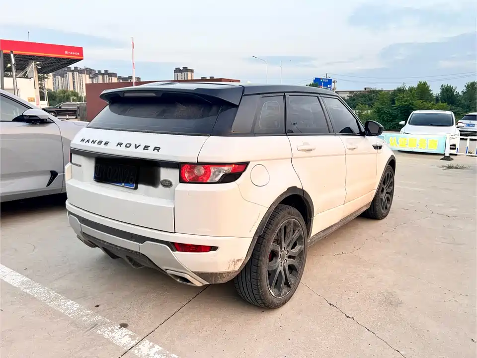 Land Rover Range Rover Aurora Land Rover Range Rover Aurora