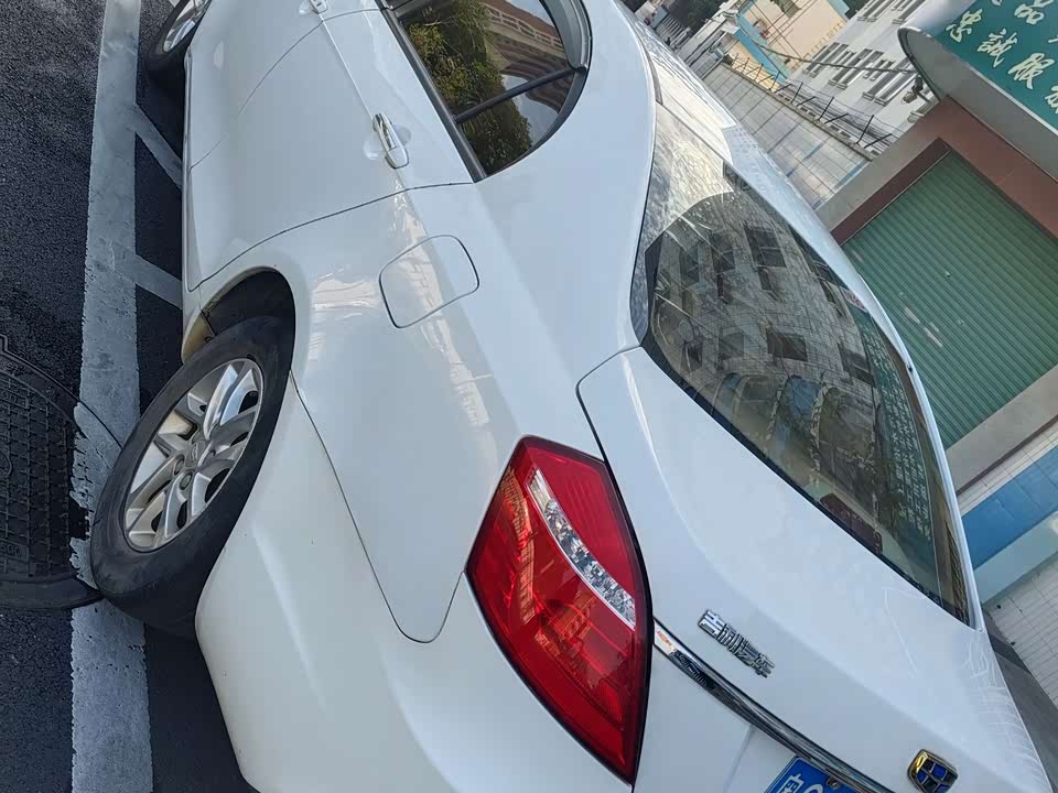 Geely Emgrand