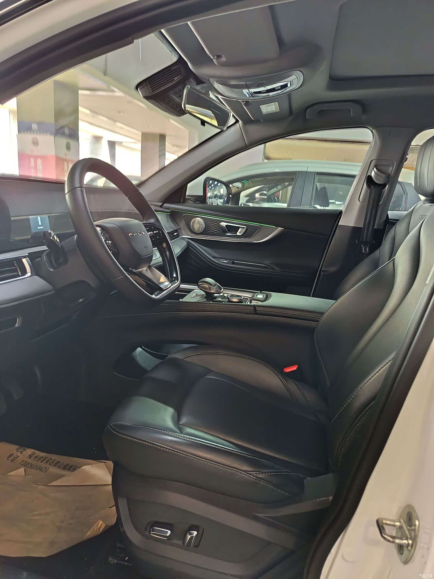Chery Tiggo 8, 2024 10