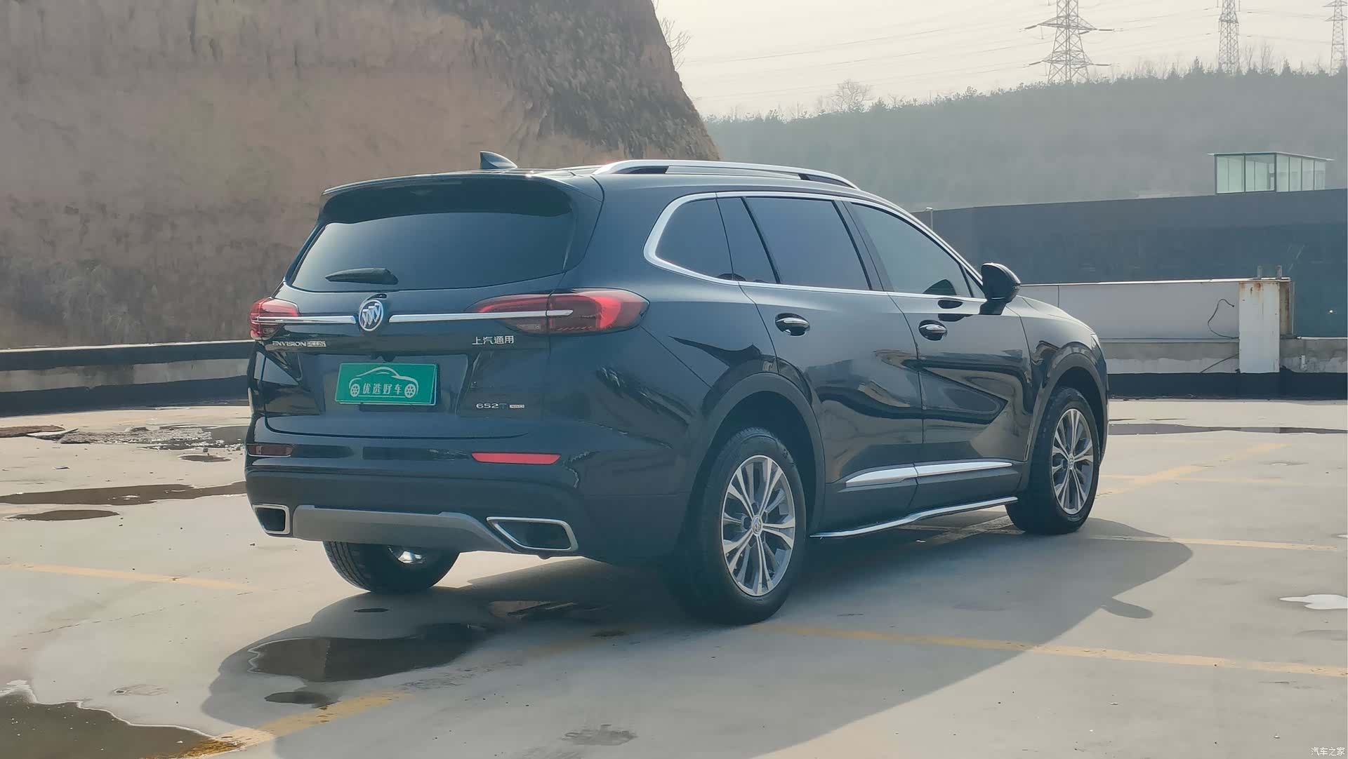 Buick Envision Plus, 2022 7