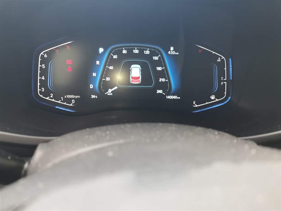 Hyundai Beijing ix35