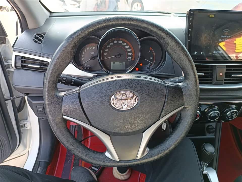 Toyota YARiS L Zhixuan