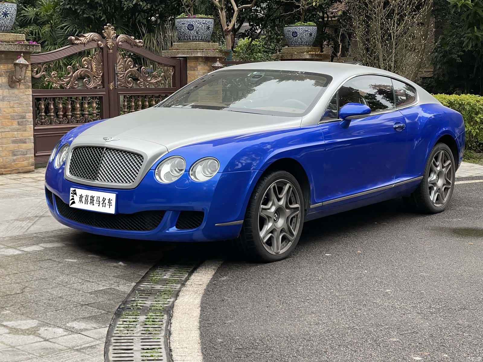 Bentley Continental GT