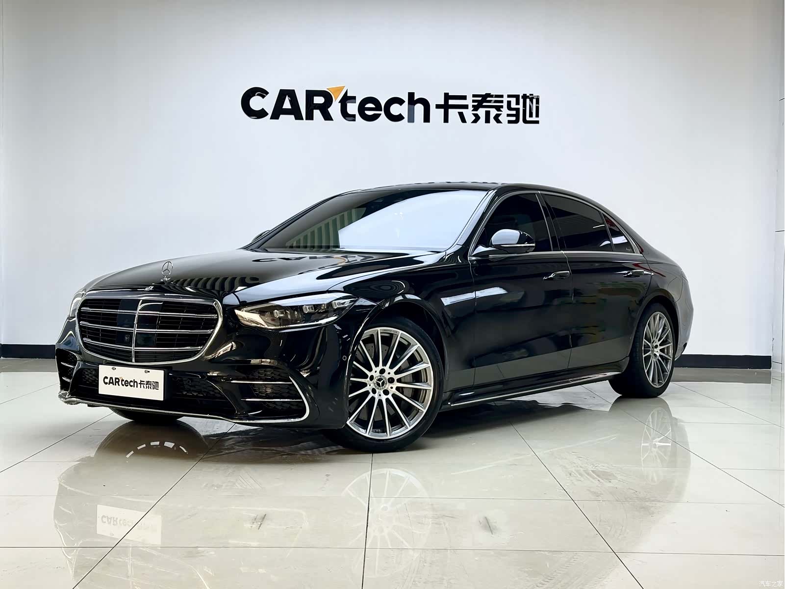 Mercedes-Benz S-Class, 2021 2