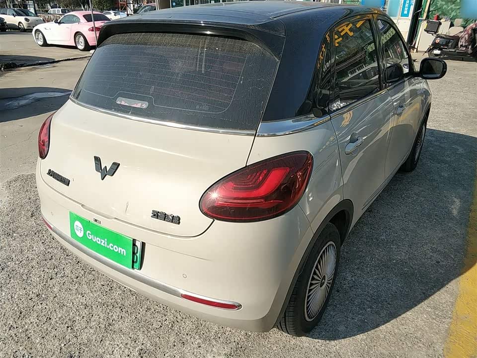 Wuling Wuling Bingguo