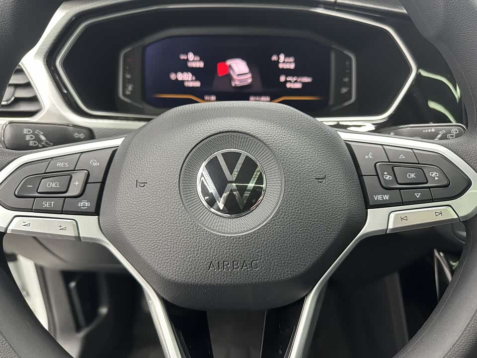 Volkswagen Exploring the shadow