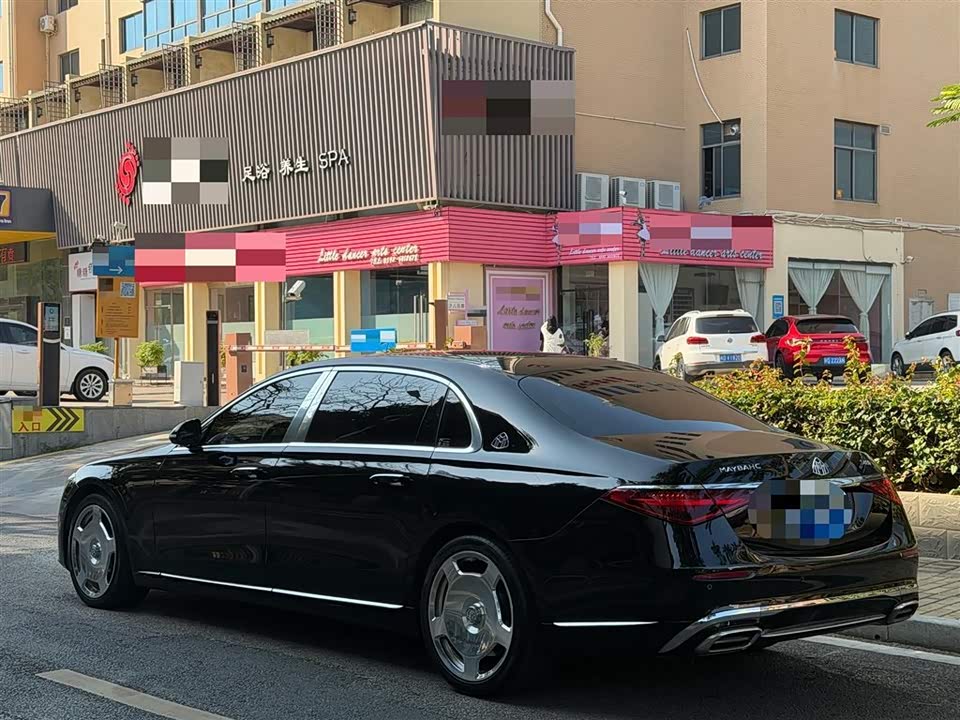 Mercedes-Benz Maybach S-class