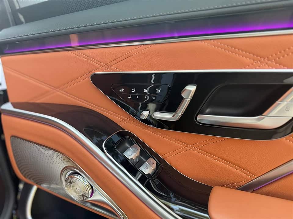 Mercedes-Benz Maybach S-class