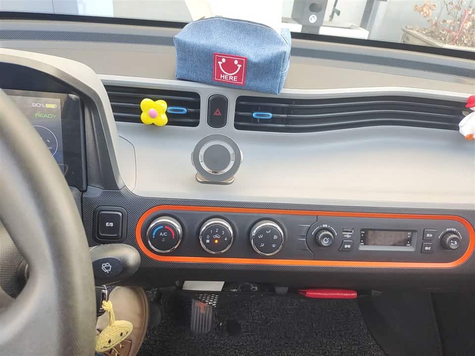 Wuling Hongguang MINIEV