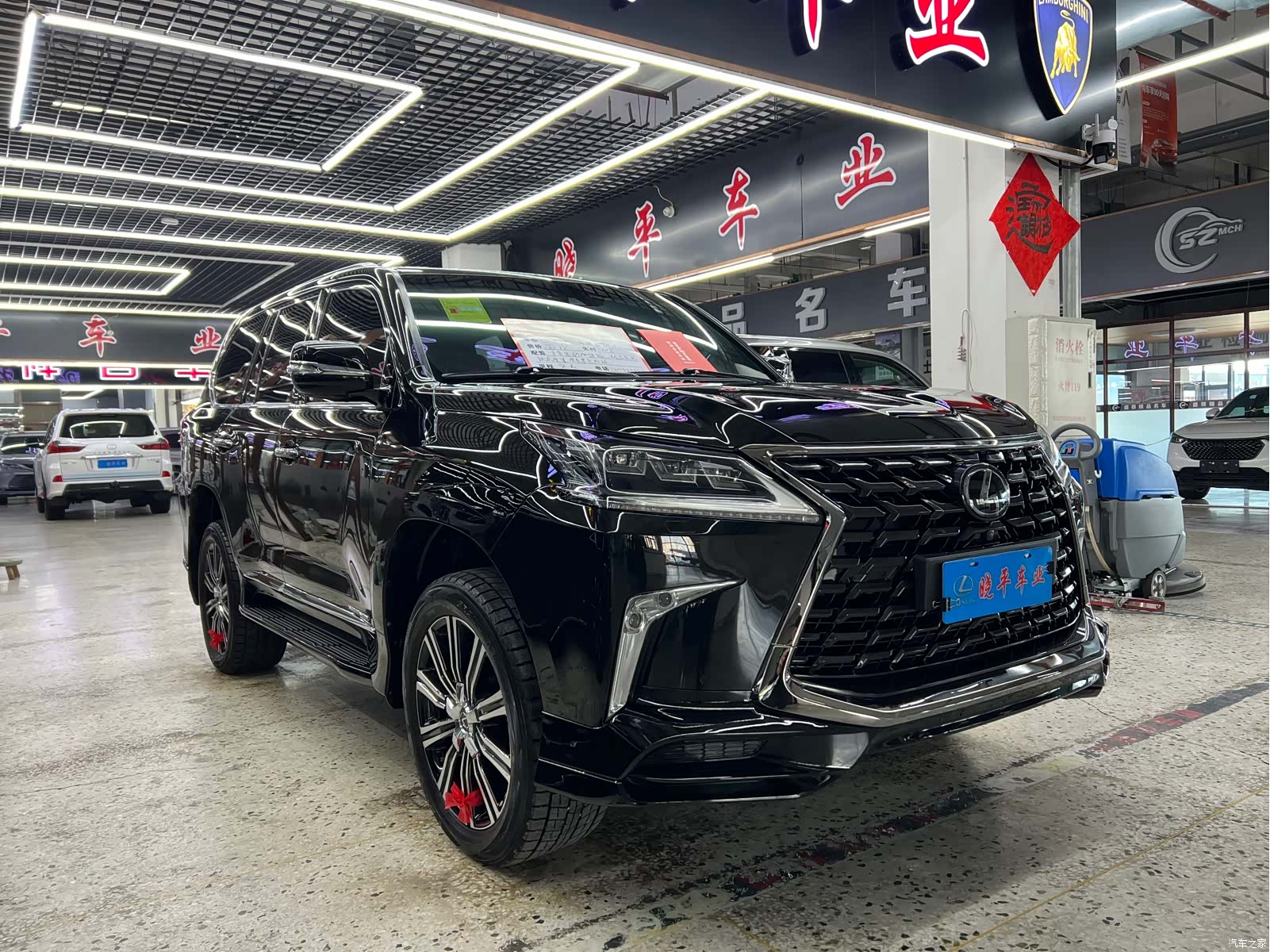 Lexus LX, 2020 все фото