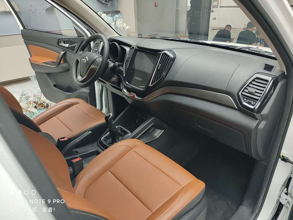 Oshan CX70 Oshan CX70