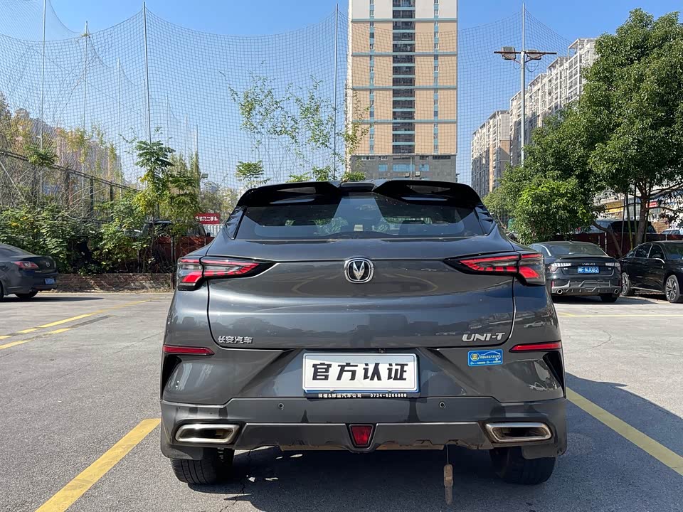 Changan UNI-T