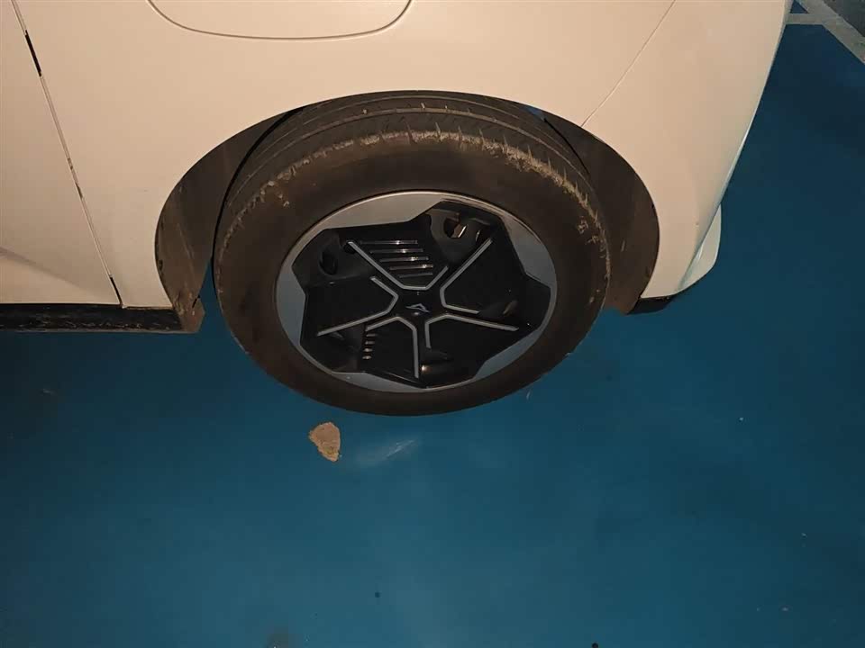 Cowin Picking up the moon