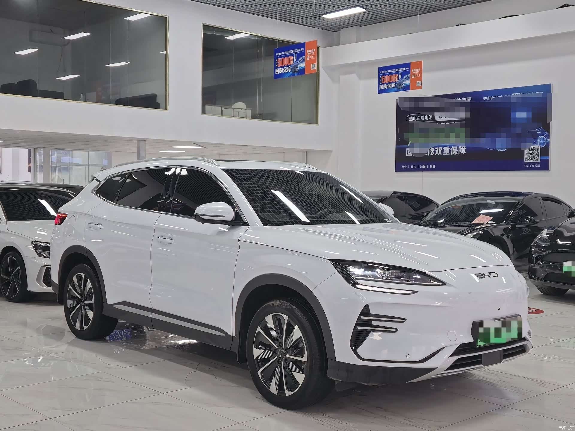 BYD Song, 2024 3