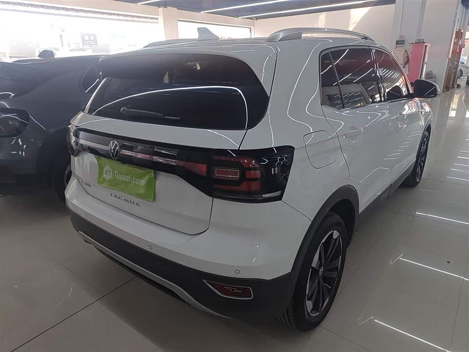 Volkswagen Exploring the shadow