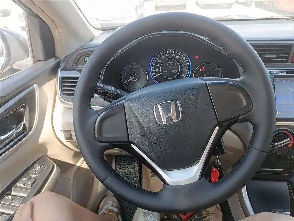 Honda Lingpai