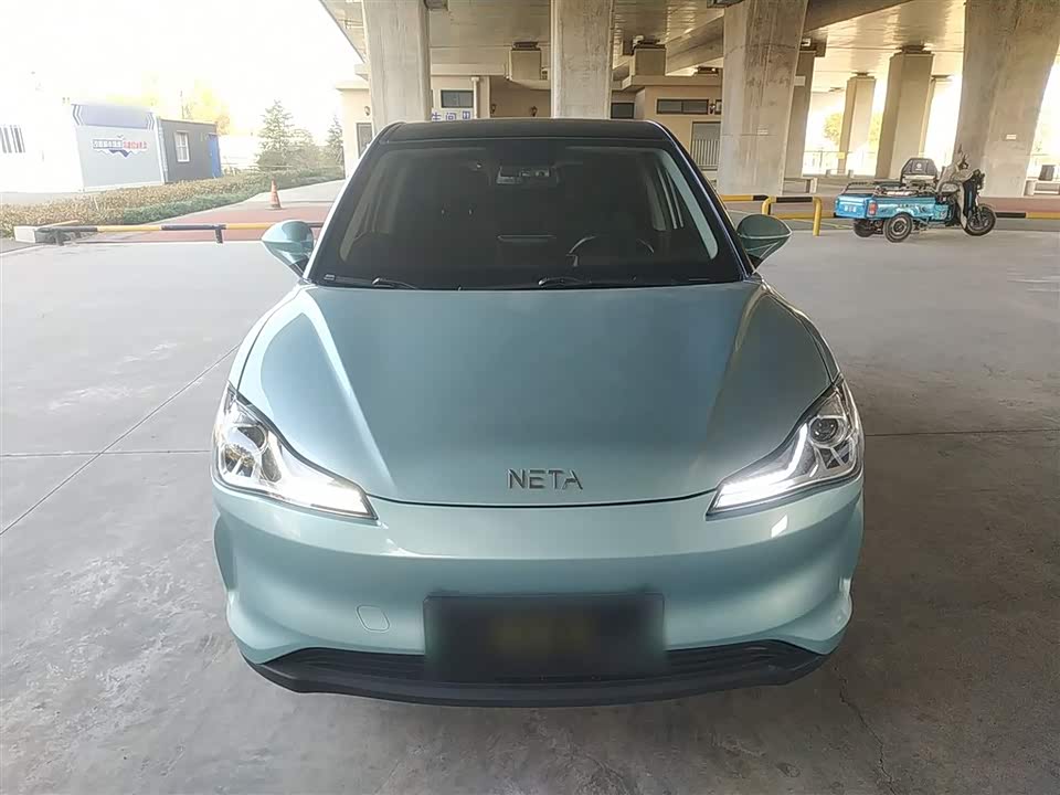 Neta Nezha V
